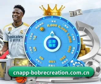 bob娱乐 APP
